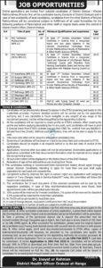 Paramedical Job Opportunities in District Orakzai