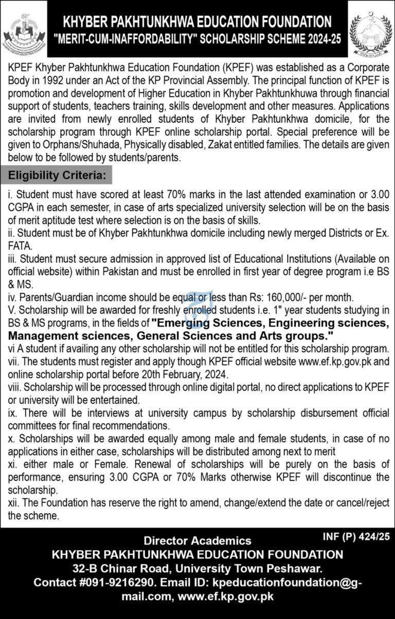 Merit-Cum-Affordability Scholarship Scheme 2024-25