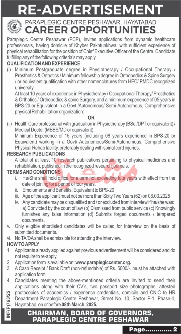 Paraplegic Centre Peshawar Hiring CEO – Career Opportunity for Healthcare Professionals