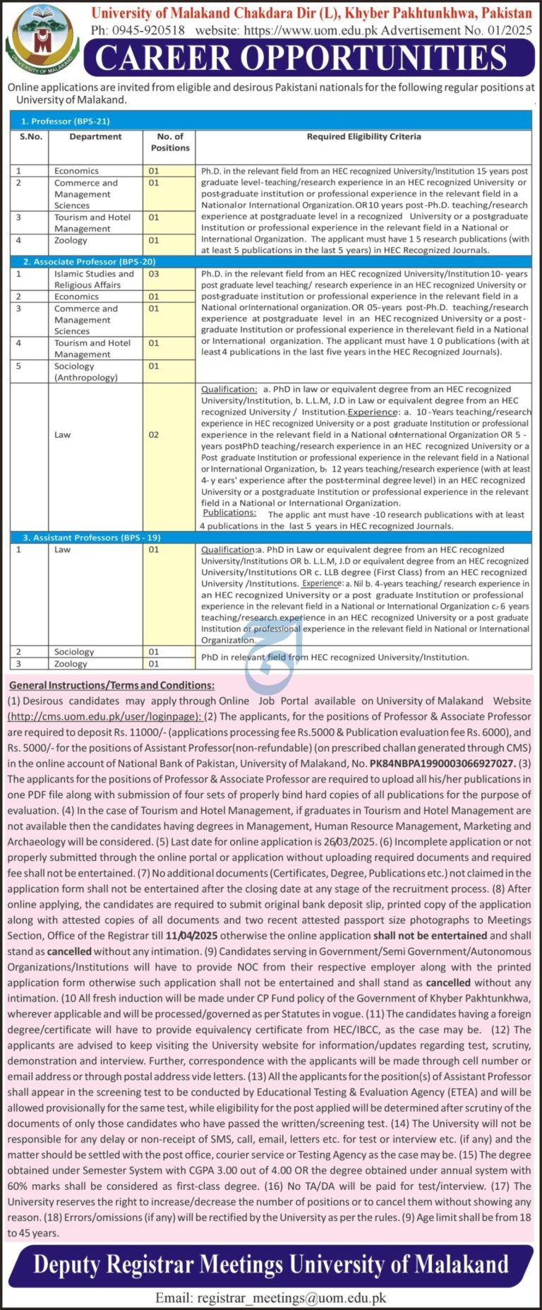 Career Opportunities at the University of Malakand 2025 – Apply Now!