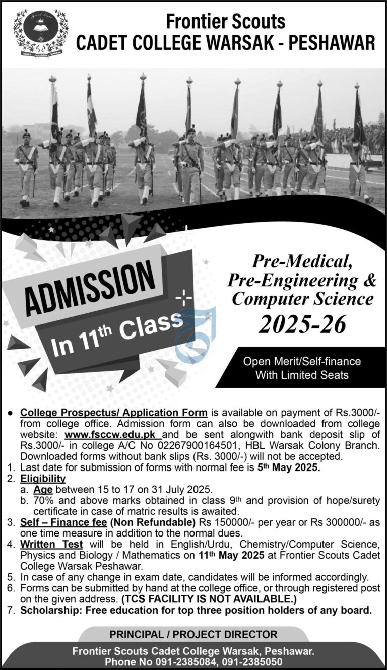 Frontier Scouts Cadet College Warsak Admissions Open for 11th Class (2025-26)