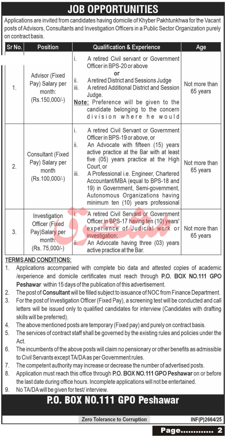 Apply Now for Advisor, Consultant & Investigation Officer Posts in Public Sector Organization Khyber Pakhtunkhwa - June 2025