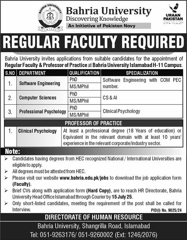 Bahria University Faculty & Staff Recruitment 2025 – Multiple Positions Available 1 Bahria University Faculty & Staff Recruitment 2025 – Multiple Positions Available
