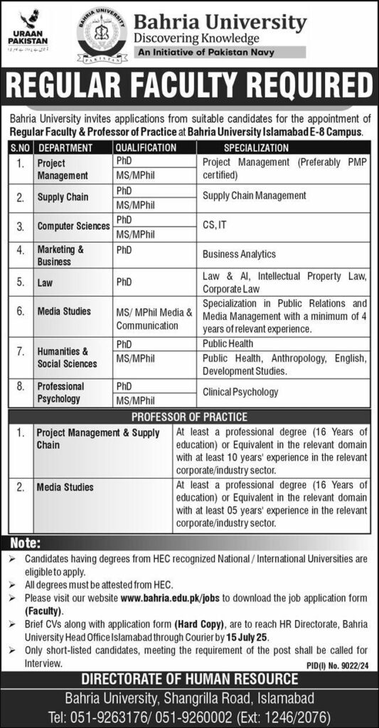 Bahria University Faculty & Staff Recruitment 2025 – Multiple Positions Available 2 Bahria University Faculty & Staff Recruitment 2025 – Multiple Positions Available