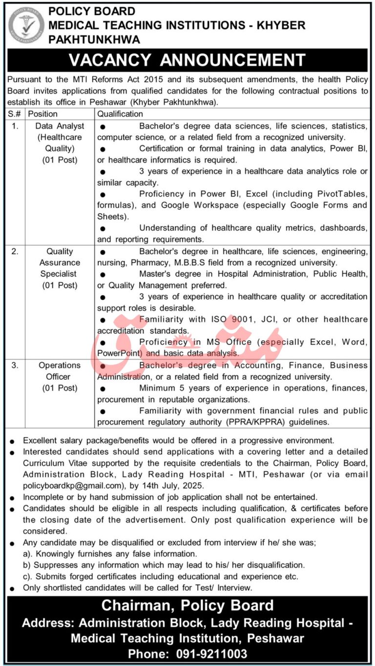 Latest Job Openings at Khyber Pakhtunkhwa Medical Teaching Institutions – Apply by 14th July 2025!