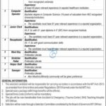 MTI DI Khan Jobs 2025 – Apply by 28th July 2025