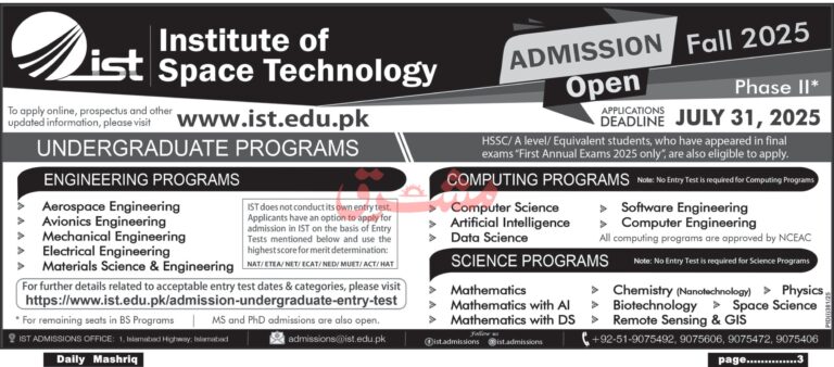 Institute of Space Technology (IST) Admissions Open for Undergraduate Programs – 2025