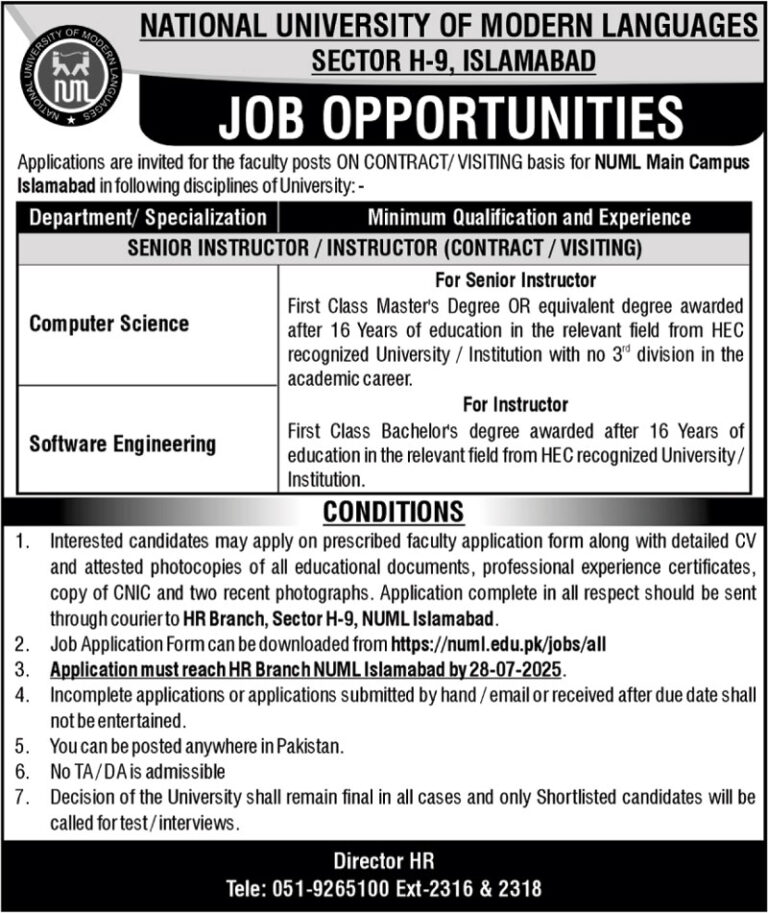 Job Opportunity at NUML Islamabad Faculty Positions Available 2025 - Apply Now !