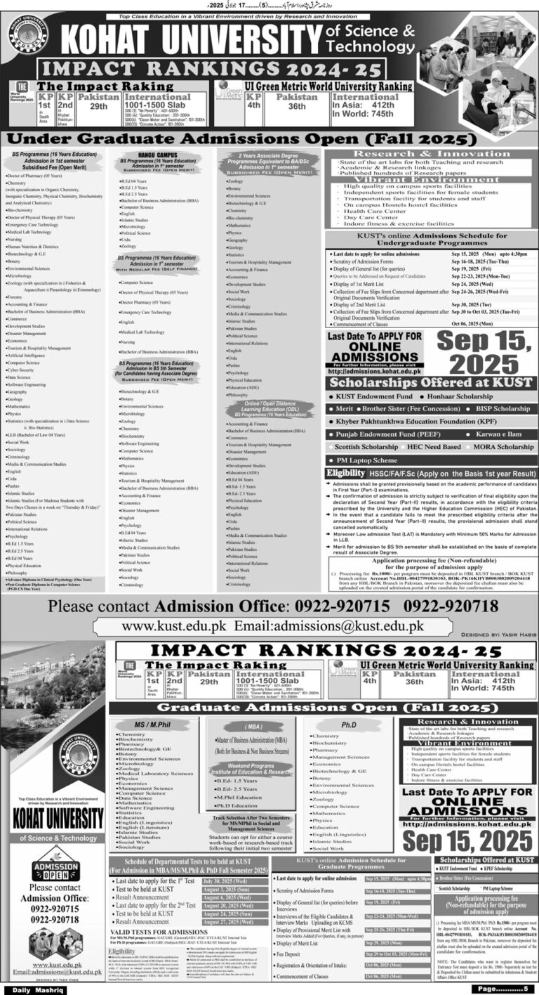Kohat University of Science & Technology (KUST) Admissions Open for Fall 2025 – A Gateway to Quality Education