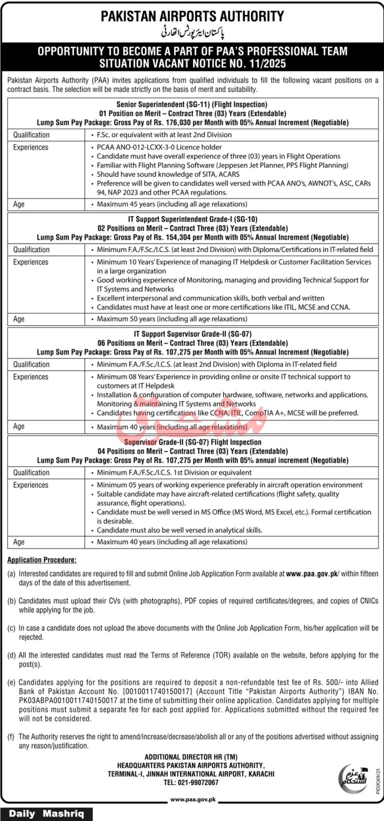 Pakistan Airports Authority (PAA) Jobs 2025 – Apply Online for Multiple Positions