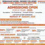 Peshawar Model Degree Colleges Admissions 2025