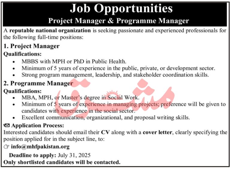 Project Manager & Programme Manager Positions Available – Apply Now!