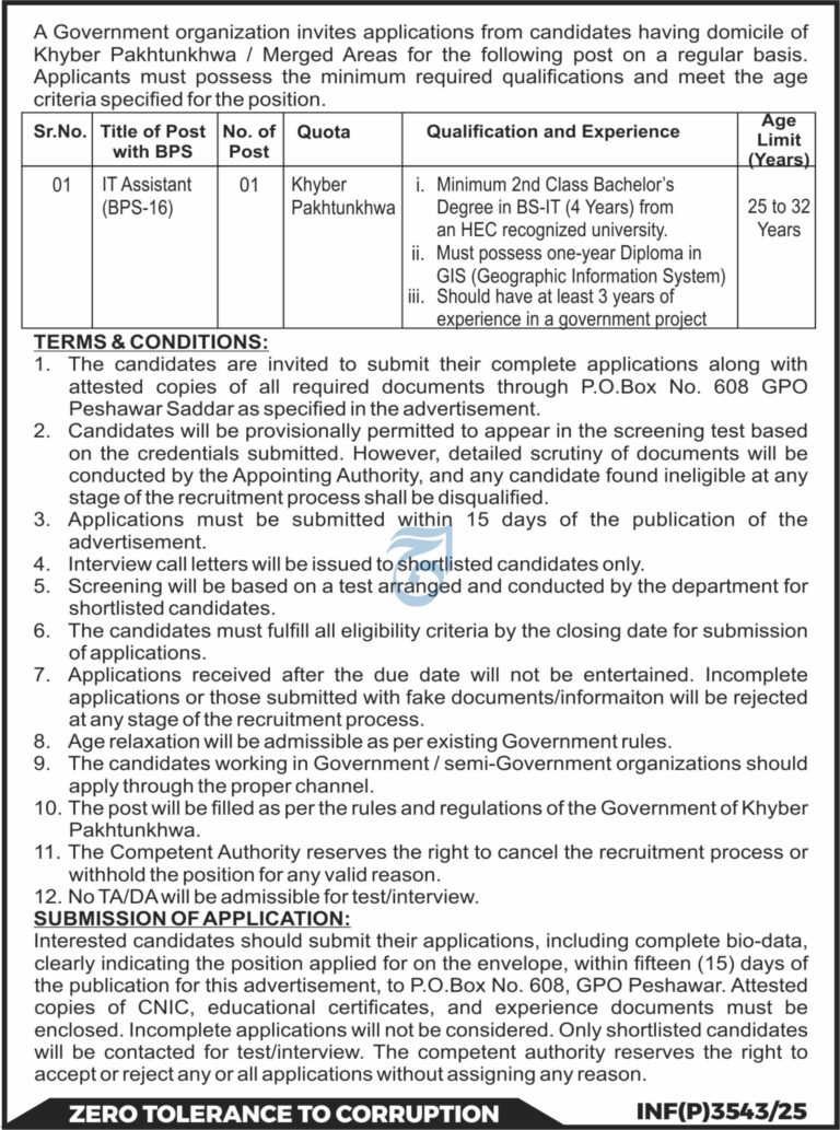 KP Govt IT Assistant Job 2024 – BPS-16, GIS Diploma Required