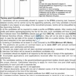Home 8 Land Records Jobs 2025 – Dir & Swat Vacancies