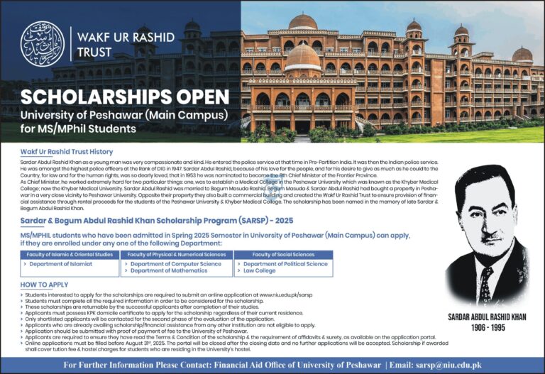 Sardar & Begum Abdul Rashid Khan Scholarship Program (SARSP) 2025 – Apply Now!