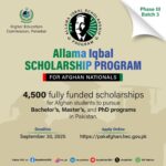 Allama Iqbal Scholarship Program 2025 for Afghan Nationals Fully Funded Bachelor’s, Master’s & PhD Scholarships