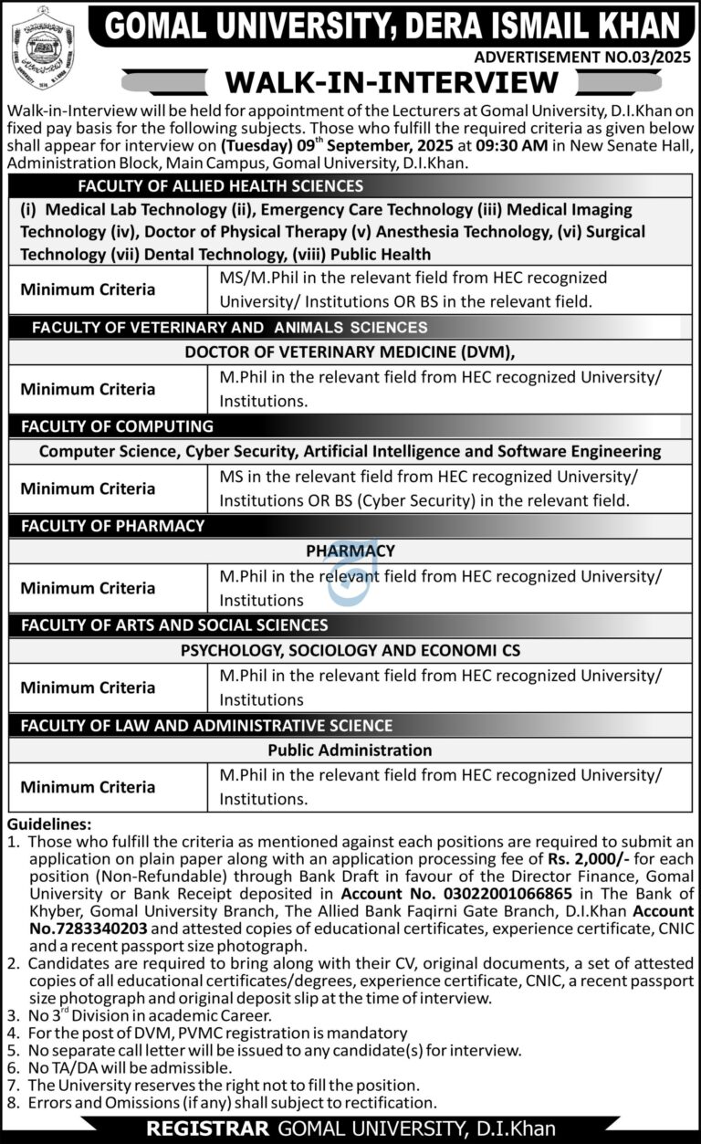 Gomal University D.I.Khan Announces Walk-in-Interviews for Lecturer Positions - September 2025