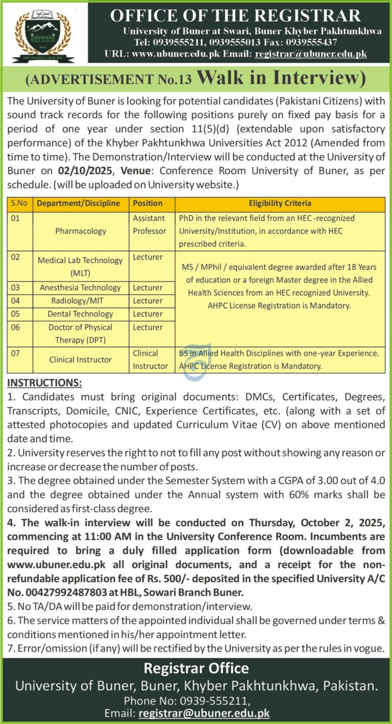 University of Buner Jobs 2025 – Walk-in Interview for Teaching Faculty