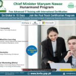 CM Maryam Nawaz Hunarmand Program 2025