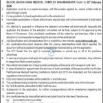 Bacha Khan Medical Complex Swabi Jobs 2026