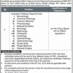Bannu Medical College Faculty Jobs 2026 – Walk-in Interview Announcement