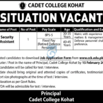 Cadet College Kohat Jobs 2026 – Latest Vacancy Announcement