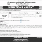 Federal Constabulary Jobs 2026 – Steno Typist (BPS-14) Vacancies in Peshawar