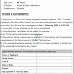 Mardan Medical Complex MTI Jobs 2026 – Hospital Director & Nursing Director Vacancies