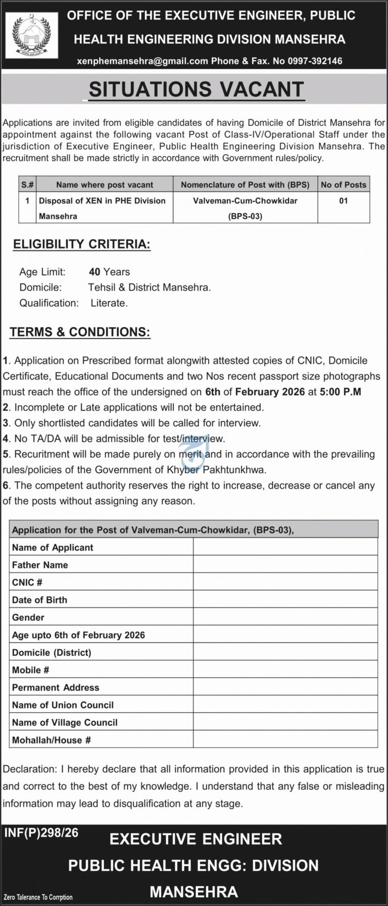 Mardan Medical Complex MTI Jobs 2026 – Hospital Director & Nursing Director Vacancies