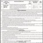 SITUATION VACANT: Electric Sub Inspector (BPS-12) – Energy & Power Department, Khyber Pakhtunkhwa