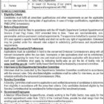 KP Health Department Jobs 2026 2,439+ Vacancies for Medical Officers, Dental Surgeons, and Nurses