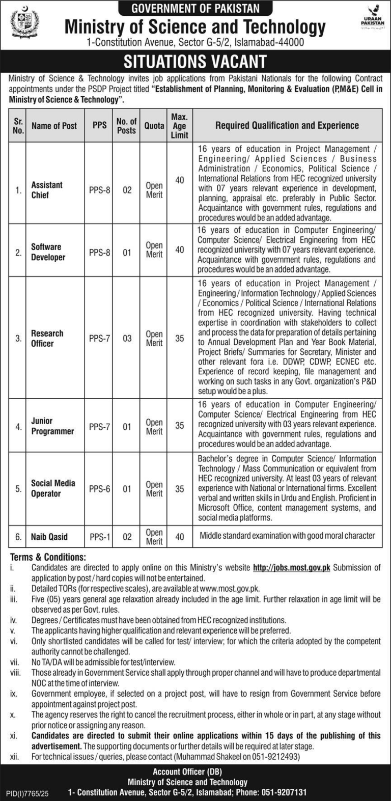 Ministry of Science and Technology Jobs 2026 – Apply Online