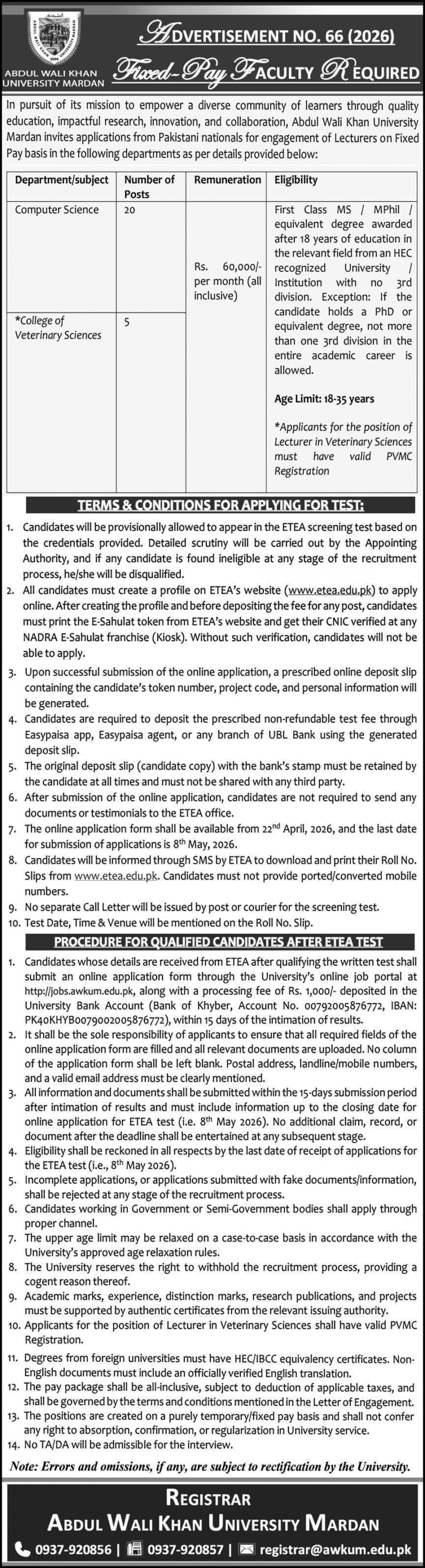 AWKUM Jobs 2026 – Abdul Wali Khan University Mardan Lecturer Vacancies