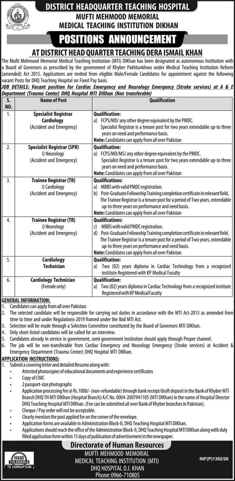 DHQ Teaching Hospital DI Khan Jobs 2026 – Mufti Mehmood Memorial MTI Career Opportunities