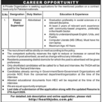 District Field Supervisor Jobs Recruitment 2026 - Apply Online Now!