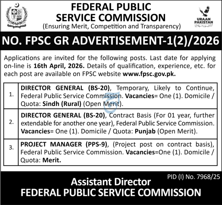 Gemini said FPSC Jobs 2026: Apply for Director General & Project Manager Positions (Advt 1(2)/2026)