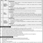 MMM-MTI Dera Ismail Khan Jobs 2026 – DHQ Hospital Vacancies Apply Now