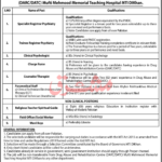 Mufti Mehmood Memorial Teaching Institution (MTI) DI Khan Jobs 2026 – Apply Now for DARCDATC Positions