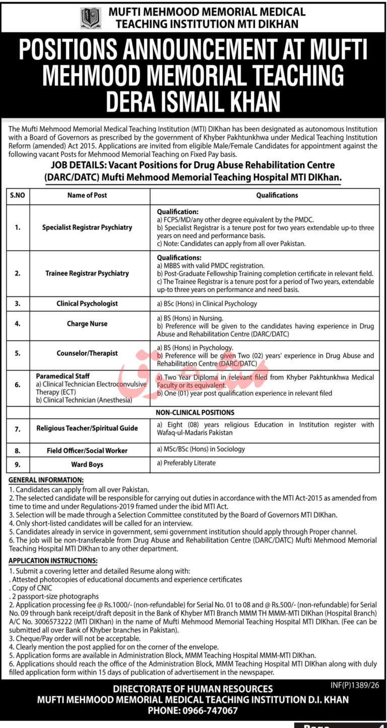 Mufti Mehmood Memorial Teaching Institution (MTI) DI Khan Jobs 2026 – Apply Now for DARCDATC Positions