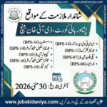 Peshawar High Court DI Khan Bench Jobs 2026 – Apply Online Now