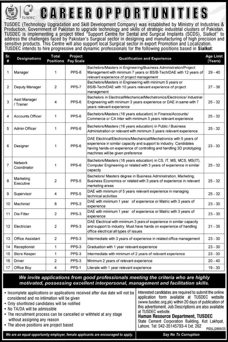 TUSDEC Jobs 2026 Technology Upgradation and Skill Development Company Jobs Opportunities at SCDS Sialkot - Apply Online Today!