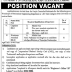 UET Lahore Jobs 2026 – University of Engineering and Technology Latest Vacancies