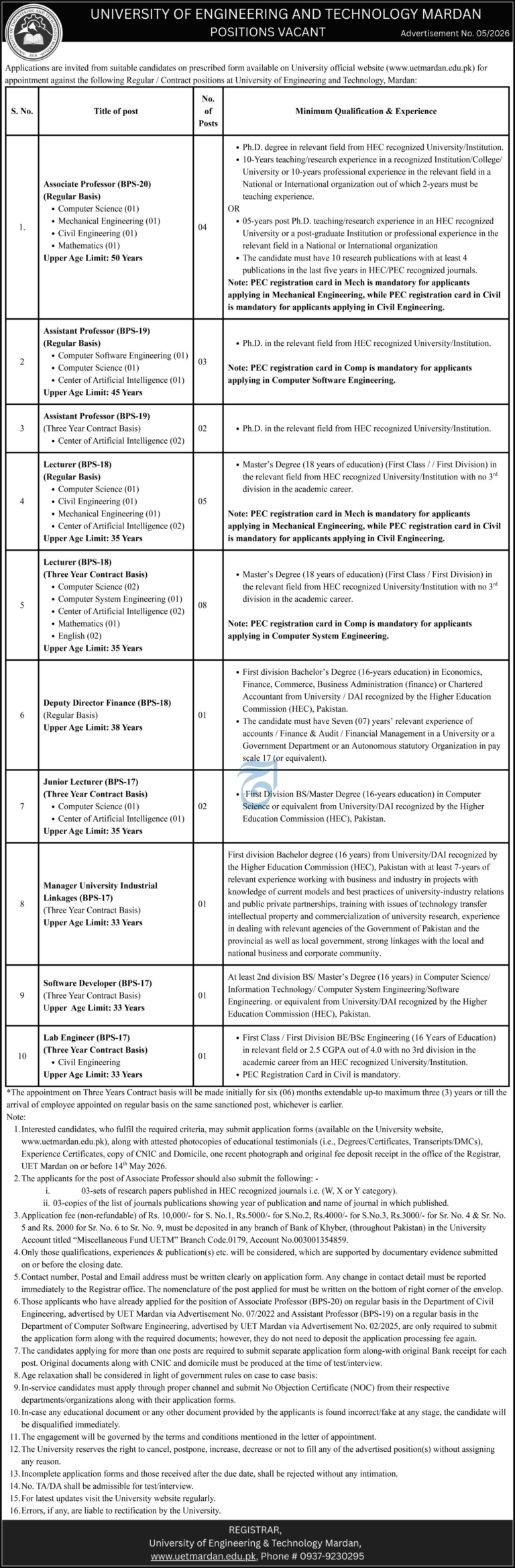 UET Mardan Jobs 2026 – Faculty & Administrative Positions (Advt 05/2026)