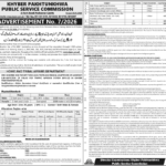 KPPSC Adv No 7/2026: 123+ Assistant Sub-Inspector (ASI) Jobs 2026 for the Traffic Warden System