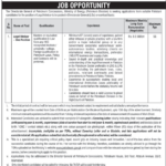 Ministry of Energy (Petroleum Division) Careers Legal Advisor Opportunity