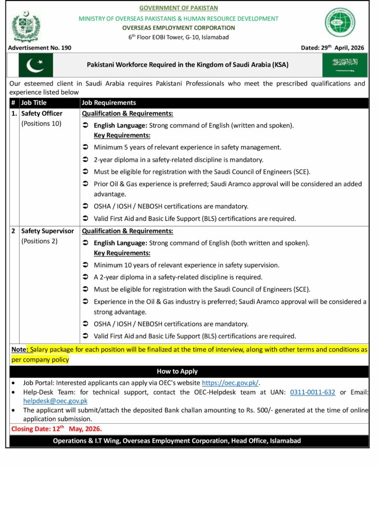 OEC Saudi Arabia Jobs 2026 - Safety Officer & Supervisor Jobs 2026