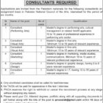 PNCA Islamabad Jobs 2026 – Pakistan National Council of the Arts Consultants