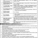 Public Sector Organization Jobs 2026 Atomic Energy Jobs 2026 Online Apply Now