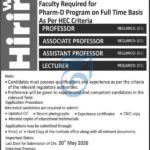 Vertex Institute Mardan Jobs 2026 - VERTEX INSTITUTE OF SCIENCE & TECHNOLOGY Hiring faculty 2026